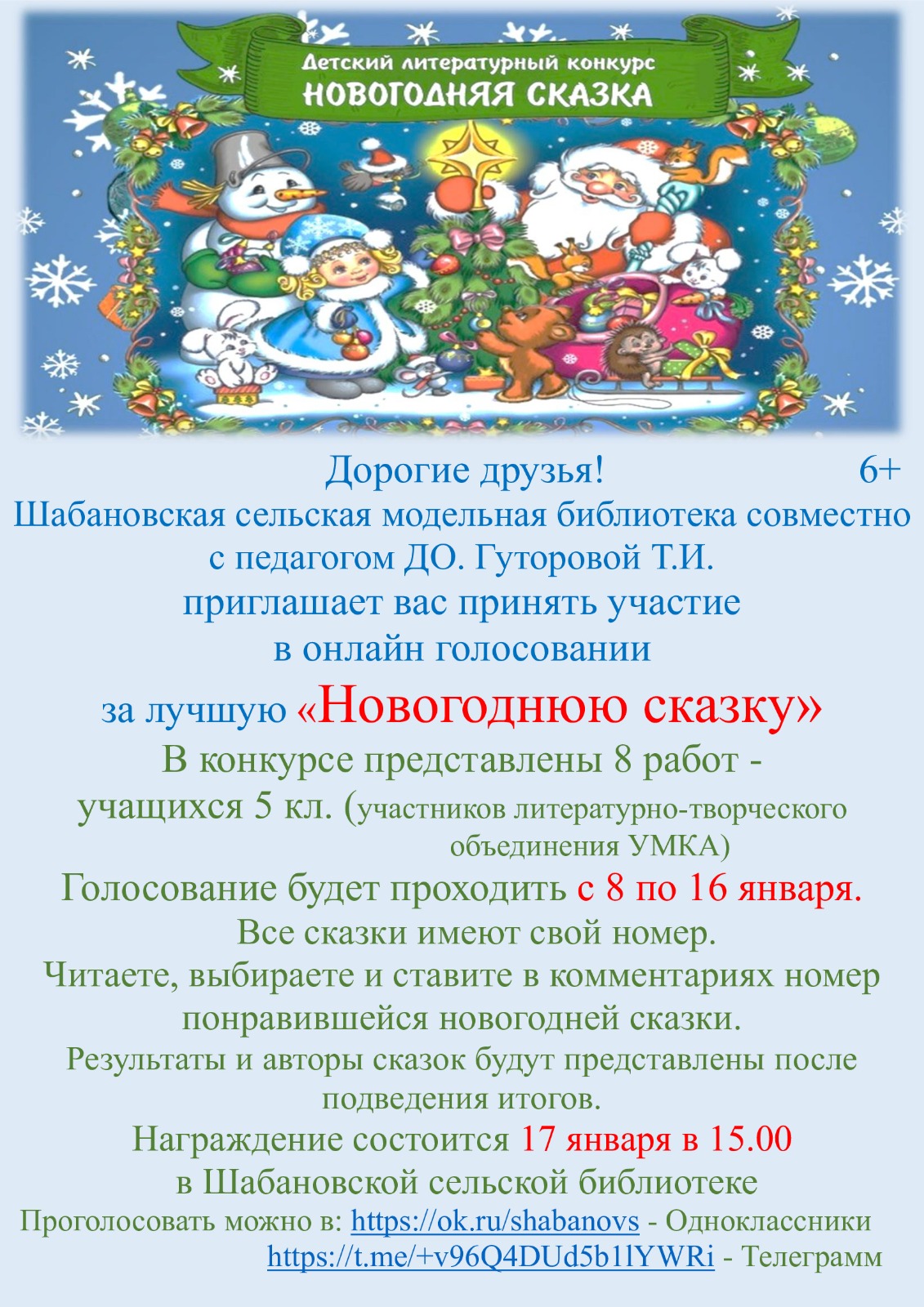 dab90da2-5b55-44ed-998d-95653226f9a1.jpeg